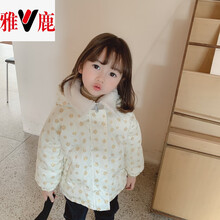 雅鹿童装女童羽绒服冬季2021新款女宝宝洋气韩版时尚烫金绣花短款外套白鸭绒羽绒服中小童亮面连帽外套潮 白色 100CM(收藏加购赠运费险)