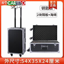 卡帝乐鳄鱼旗舰官方店防震摄影器材拉杆箱相机单反镜头收纳装备行李旅行箱防潮箱子新品 中号 银黑色 +海绵 30L