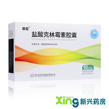 科伦 盐酸克林霉素胶囊 0.15g*10粒/盒 1盒
