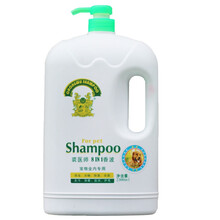 狗沐浴露泰迪金毛拉布拉多宠物用品洗澡香波除臭止痒大桶留香 金毛