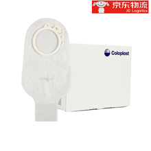 康乐保（Coloplast） 两件式造口袋 特舒1698二件式透明肛肠造瘘袋开口袋大便袋60mm 1698二件式造口袋（5个）