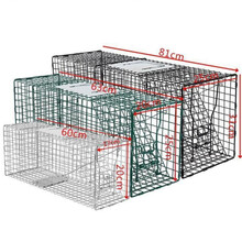 加大号踏板式捕猫笼救助捕猫神器 抓猫笼子抓狗笼子 抓狗工具 黑色折叠款带捕间 加大号95x31x33cm抓25斤狗
