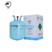 巨化 JH 制冷剂 R134a  氟利昂 环保雪种 冷媒 净重22.7kg 1瓶 无工具