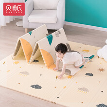 贝博氏(BABYB0X)爬行垫XPE婴儿宝宝爬爬垫双面加厚家用可折叠地垫整张卷筒PX08A5