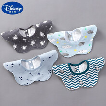 【好货优选】迪士尼 口水巾婴儿宝宝围嘴防水吃饭围兜男新生幼儿360度旋转防吐奶 4条幸运组 均码(约0-2岁)