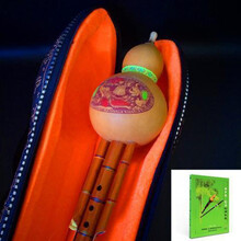 舒弗（LACHOUFFE）葫芦丝乐器初学c调降b调儿童入门初学者学生成人零基础自学胡芦丝 凤尾彩线降B调+皮盒+教程书