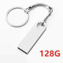 高速金属U盘128G大容量个性学生电脑手机两用u盘车载防水通用优盘 银色 E9银色128