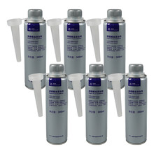 现代(HYUNDAI)原厂燃油宝/超级燃油添加剂/汽油添加剂 4S店直供 300ml×6 00102-TY018