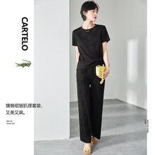 ℘卡帝乐鳄鱼ℑ轻奢品牌/肌理垂感长裤时尚休闲裤套装女2021夏季新款褶皱高腰ins时尚女装 黑色 M