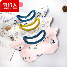 南极人1-3-6岁小孩婴儿口水巾水夏可爱新生夏季薄款公主款围脖围兜女宝宝围嘴 防水-3条【温润系】花瓣-夏季薄款 L