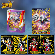 卡游 奥特曼卡片雷霆系列UR大卡LGR满星HR金卡全套固定卡牌儿童礼物