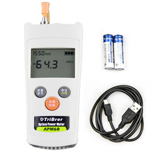 迷你型光钎收光器光工高精度光纤测试仪光功率计红光笔一体机 通用型(-70~+6)带充电套装