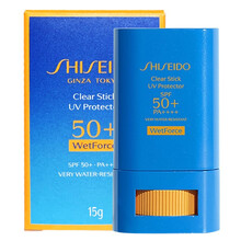【国内专柜】资生堂（SHISEIDO）防护乳隔离 新艳阳夏水动力防晒膏15g 蓝胖子果冻防晒棒