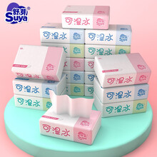 舒芽抽纸4层60抽40包超值装 可湿水系列 柔软亲肤面巾纸妇婴可用 原生木浆 厂家直发