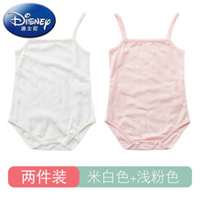 迪士尼(Disney)宝宝护肚围纯棉婴儿护肚脐围夏季新生儿男女护肚子神器吊带肚兜 白色+浅粉(两件) 80cm(80cm(16-22斤))