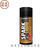 MarathonTime马泰时刻火花液体氮泵60ml力量健身运动 莫吉托味6支半盒