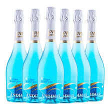 超市	
爱之湾谜蓝莫斯卡托低醇甜起泡酒气泡葡萄酒整箱 750ml*6 西班牙进口