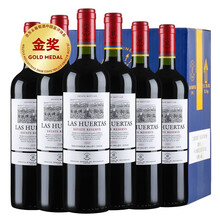 超市	
拉菲（LAFITE）巴斯克花园珍藏 赤霞珠干红葡萄酒 750ml*6瓶 整箱装 智利原瓶进口红酒