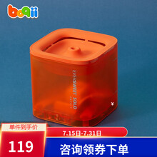 小佩PETKIT 智能饮水机二代/三代/SOLO款 宠物狗狗猫咪用自动循环活氧活水碗/食具水具 探戈橘solo款（无感应电）