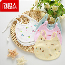【夏新品】&南极人0-3-6岁新生儿小围嘴男女宝宝系带口水巾水围兜饭兜口水巾夏季薄款 男宝10条 纯棉款 颜色花型随机 0-2岁