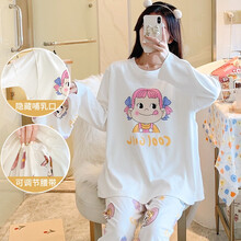 洛宠月子服夏季薄款产后哺乳孕妇睡衣春秋纯棉7月份产妇怀孕期家居服 JH-C99005# L码 100-120斤