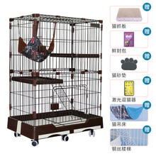 猫别墅猫舍猫笼二三层猫咪笼子家用猫围栏室内猫窝猫咪用品 咖啡色  2层3室 M