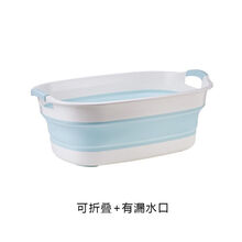 宠物洗澡盆猫咪专用浴缸猫猫沐浴盆小狗狗泡澡桶防跑洗猫盆可折叠 蓝色折叠排水-适合15斤猫咪+