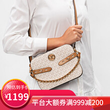 迈克.科尔斯（MICHAEL KORS）女士时尚印花单肩斜挎包 白色32F0GNMC7B 149