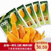 菲律宾芒果干 价格 图片 品牌 怎么样 京东商城