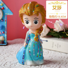 儿童石膏彩绘白胚 儿童手工玩具石膏娃娃 涂色彩绘DIY制作上颜色白胚摆搪胶摊存钱罐 艾莎(颜料)热门款式