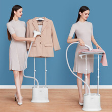 海尔HY-GS2002A双杆挂烫机家用挂立式熨烫机蒸汽小型手持熨斗衣服商用服装店 白色