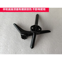 32寸海信电视底座32E3A/32A3F/32V1F-R/32E2F/32A36F/37F桌面支架 32E3A旧底座漆面磨损划伤