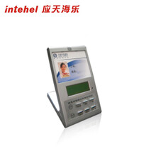 应天海乐intehel 普通液晶评价器 评价机 WL1022T