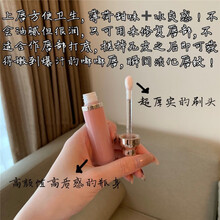 海澜之.谜护唇/海蓝之.谜修护唇霜9g/唇蜜7ml 润唇膏唇膜滋润修复改善唇纹 唇蜜7ml