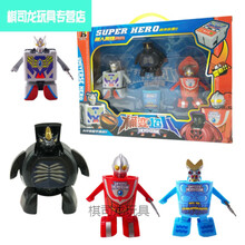 英雄超人奥特曼面方便面一键变形盒杯玩具赛罗怪兽杯面通变金刚 杯面奥特4件套(颜色更新 现货礼盒装