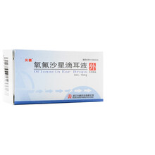 0运费低至1.8/盒】尖峰 氧氟沙星滴耳液 5ml*1瓶/盒 敏感菌引起的中耳炎外耳道炎鼓膜炎 2盒(4/盒)