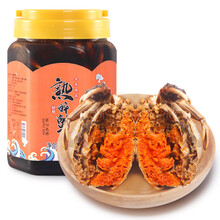 邵万生醉蟹 上海特产邵万生熟醉蟹花雕红膏大闸蟹花雕醉蟹宁波风味