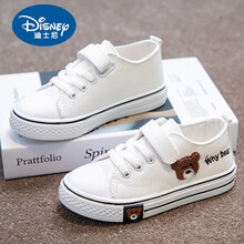 【捡漏特价】迪士尼DISNEY儿童帆布鞋2021年春秋新款白色女童板鞋夏季透气小学生男童小白鞋 白色 32码/内长19.5厘米