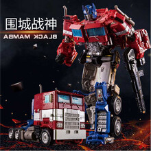 擎天柱变形·金刚合金 擎天柱玩具合金大黄蜂汽车机器人模型手办男孩子礼物 天神战将至擎天