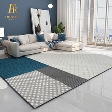 法绒羚卡 美式轻奢客厅地毯北欧简约格纹高端茶几垫卧室商用满铺家用环保床边毯 馥郁蓝  1.6米x2.3米