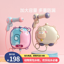 【儿童水枪玩具甄选礼物】背包水枪儿童玩具夏天男女网红呲滋水枪喷水小号打水仗神器WH1 【2000ML大容量】小狗背包水枪