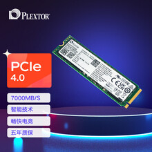 浦科特（Plextor） 2TB SSD固态硬盘 M.2接口(NVMe协议) M10PGN PCIe 4.0 x4 原厂颗粒 五年质保
