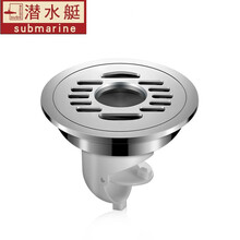 潜水艇圆形地漏全铜防臭防反水防虫9cm10厘米12公分洗衣机卫生间淋浴304不锈钢老式改造下水接头 全铜洗衣机地漏(10厘米) 1只