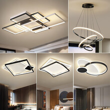 艺歌（yige）客厅灯简约现代led长方形吸顶灯北欧大气主卧房间灯具2021年新款 黑白框-三室两厅-无极调光