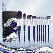蓝蒂丝碧海潮生化妆刷套刷 初学者全套彩妆工具 散粉刷 眼影刷套装 新版碧海10支斜尾刷包版