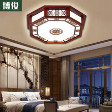 超市	博俊 卧室灯吸顶灯实木灯新中式led三色智能变光客厅灯餐厅灯古典新中国风喷画茶室灯书房灯 五福临门 55*55cm 三色变光72W（适用10-18㎡）