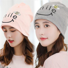 亲子帽月子帽夏季薄款棉产妇产后用品坐月子头巾女春秋孕妇帽子 smile堆堆(粉色+灰色)