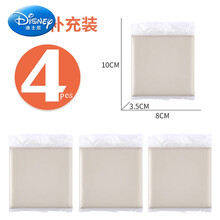 迪士尼（Disney）迪士尼 儿童电动陶艺机工具套装拉坯机陶土免烧泥巴学生 diy手工制作陶泥生日礼 4袋陶土(不含陶艺机)