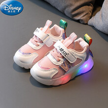 迪士尼2021秋季儿童LED亮灯韩版女童运动鞋男童发光透气网鞋学生跑步鞋 528粉色 30码内长约18厘米