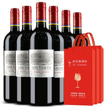 国际	【官方防伪 品质保障】智利原瓶进口红酒 DBR拉菲巴斯克系列葡萄酒 750ml 年份随机 拉菲罗斯柴尔德巴斯克特酿/珍藏 六支整箱
